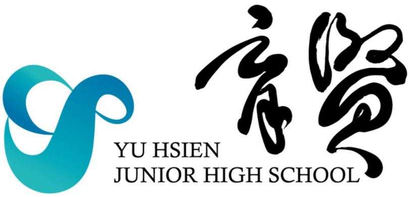 新竹市立育賢國民中學全球資訊網網站LOGO